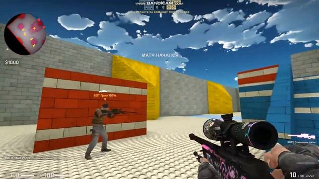 как скачивать и удалять карты из мастерской смотреть онлайн