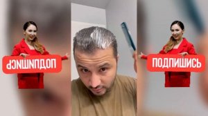 Как Безопасно Выпрямить Волосы На Долго | #keratintreatment #soft #usa #hairstyle #fixed |