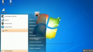 100 % решение проблемы потери соединения с сервером в Варфейс