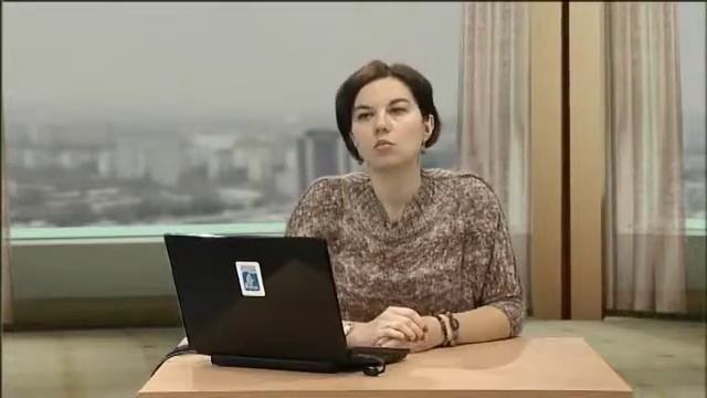 2 Международный протокол и этикет