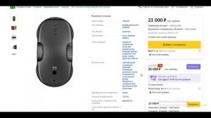 ТОП-3 робота мойщика окон Xiaomi. Рейтинг лучших моделей