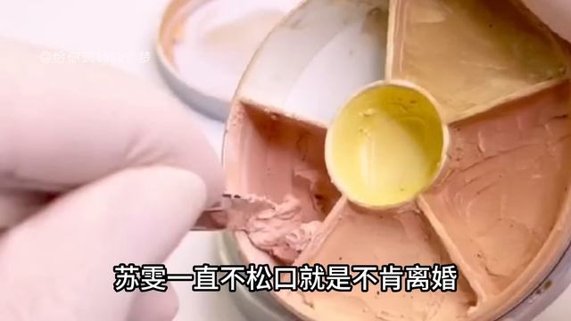 《豪门千金进娱乐圈荣登顶流打脸绿茶小花》完整版