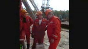 ПетроАльянс.