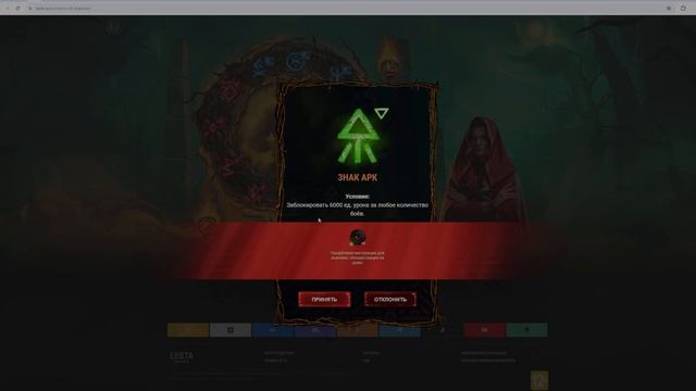 Новый МАРАФОН ИСУ 152К ? УСПЕЙ УРВАТЬ КУСОК ПИРОГА ? #царство_теней #марафон #миртанков #fyp смотреть онлайн