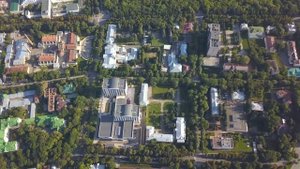 Санаторий Шахтер Ессентуки.