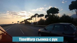 TimeWarp и съемка на GoPro Hero7 Black с рук