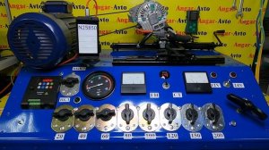 Проверка генератора Denso Toyota 1NZFE на стенде под нагрузкой.