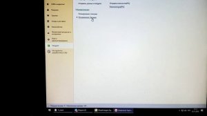 1 С интеграция с телеграмм отправка - описание товара и картинка.