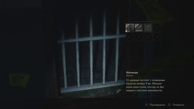 RESIDENT EVIL 2: Remake! Демка 30 мин! МОЖНО НАЛОЖИТЬ КИРПИЧИ ПОД СЕБЯ! смотреть онлайн