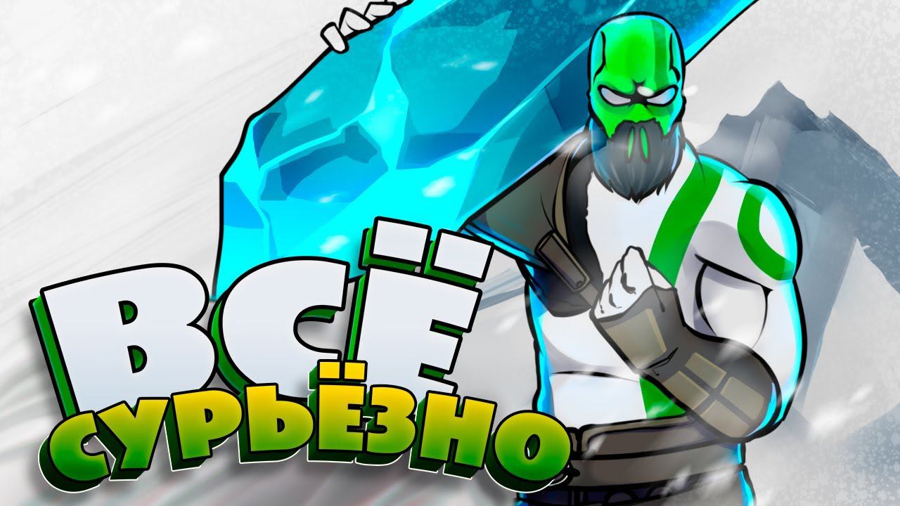 Нечопорные моменты - Гибридные игры #6 смотреть онлайн