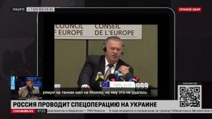 Жириновский предсказал, что «НАТО будет бомбить Киев»
