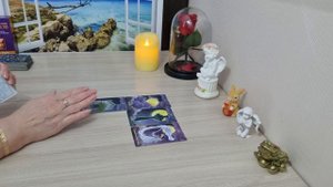 Ой-ой-ой❗️БУДЕМ ЛИ МЫ ВМЕСТЕ С НИМ❓️????❤️??Таро Онлайн Расклад