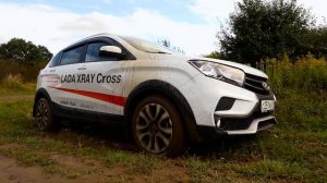 Только ТЕСТ-ДРАЙВ. Lada X-Ray АКПП CVT 1.6 113 л.с. 2020