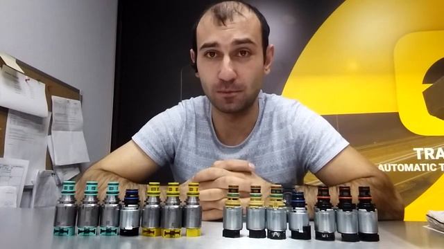 6T30 6T40  6T45 соленоиды