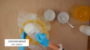 Мастер-класс Ваза из гипса