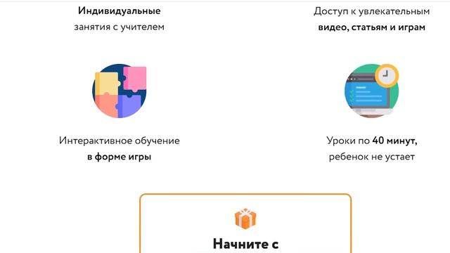 ?Правильная организация пространства в доме осенью