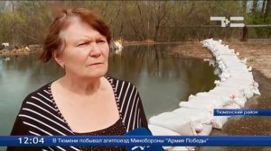 В поселке Винзили вода топит огороды