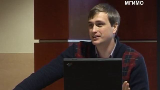 Лекция 10 «Евразийство и евразийская интеграция»
