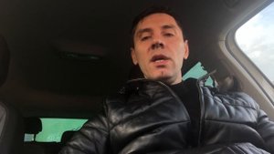 Датчик парковки Тигуан