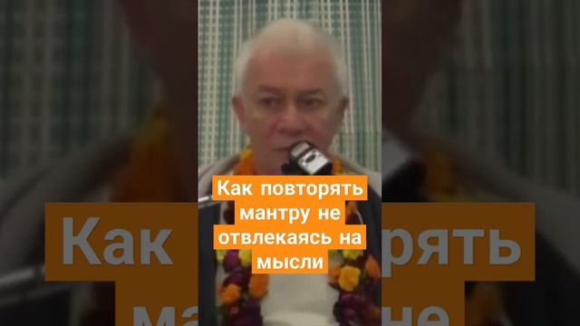 Харе Кришна Маха мантра. Хакимов. Чайтанья Чандра Чаран пр. Джапа. Медитация. Йога смотреть онлайн