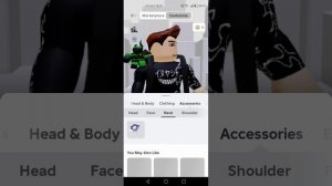 Зацинити мои скины за 300 робаксов