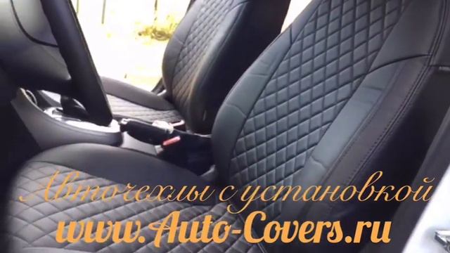 Чехлы на Опель Астра J хэтчбек с установкой. Автопилот.