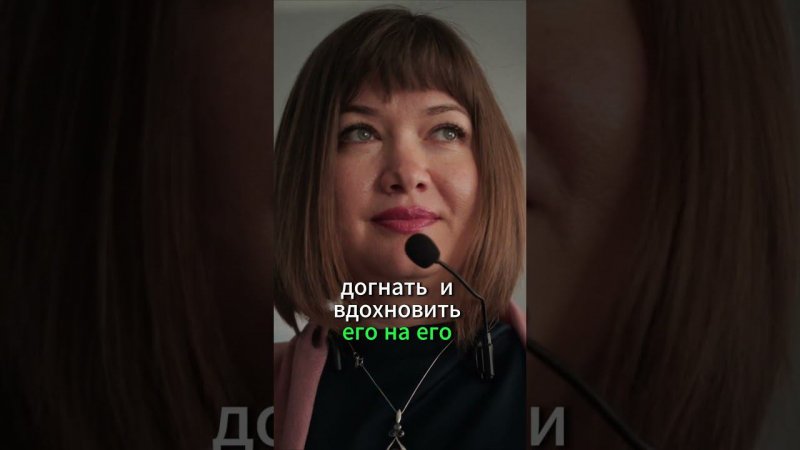 Как достигать цели в легкости #shots #coaching #психология #бизнес #саморазвитие #коучинг