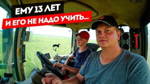 Я отдыхаю, а напарник Пашка ровняет грунтовку, на тракторе John Deere 8335r.