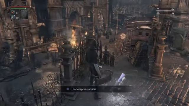 Bloodborne (Прохождение #1) - Начало и первый босс.