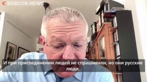 Немецкий журналист Патрик Бааб: «Жители Донбасса считают себя русскими»