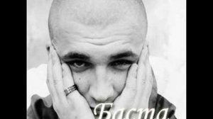 баста & бумбокс - здесь солнца не видно