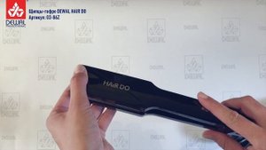 ☰ РАСПАКОВКА. Щипцы гофре Hair Do от DEWAL - мгновенный объём легко и просто!!!
