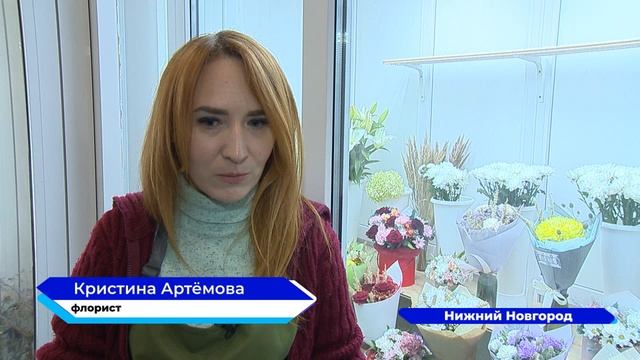 Нижегородская область вышла в лидеры по оформлению социального контракта для открытия своего бизнеса