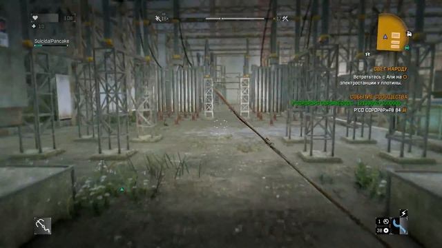 Dying Light The Following | Часть 3 - Канализации смотреть онлайн