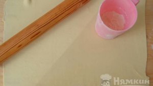 Конвертики с сыром из слоеного теста