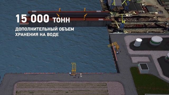 Морской топливный терминал "Турухтанные острова" смотреть онлайн