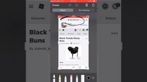 КАК НАДЕТЬ 2 и более причёсок в рб ??•туториал•ROBLOX