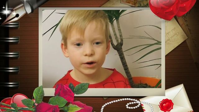 Поздравление для бабушки в День рождения. Поздравление в стихах. смотреть онлайн