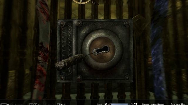 TESV Skyrim: Не туда свернули смотреть онлайн