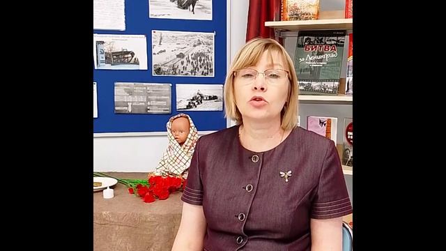 ГБОУ школа 573 смотреть онлайн