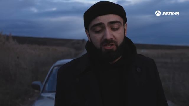 Сирена альбом. Гочияев забери мое сердце. Гочияев забери мое сердце. Мурат гочияев больше не верю тебе. Забери моё сердце мурат гочияев.