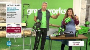 Цепная пила аккумуляторная Greenworks G40CS30 «Shop and Show» (МБТ)