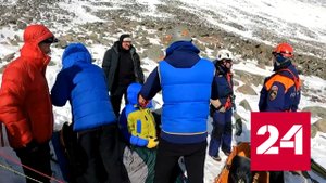 Двух пострадавших в горах Бурятии туристок эвакуировали вертолетом - Россия 24