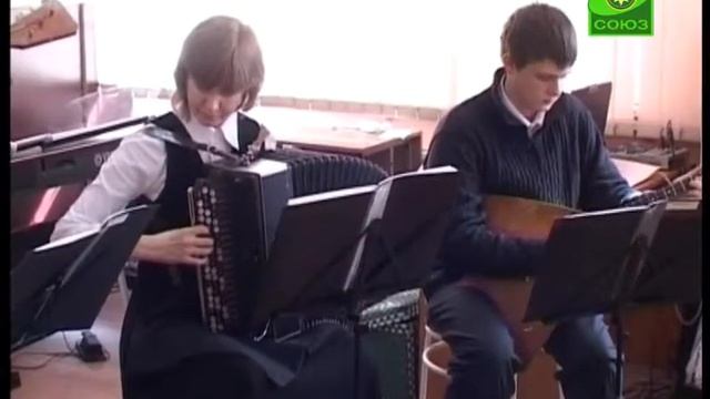 Ансамбль народных инструментов &quot;Русская песня&quot;
