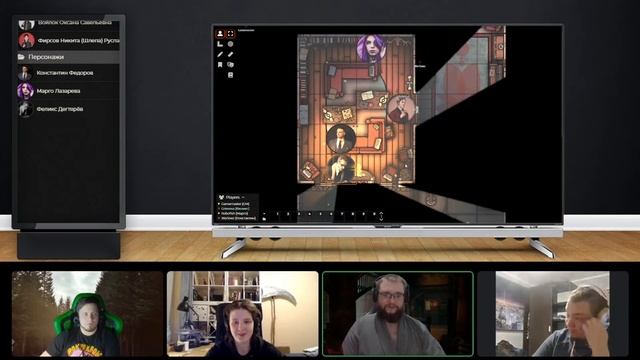 Мрачные сказки. Кирьявалахти #1 смотреть онлайн