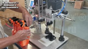 Устройство закрутки крышек триггеров. Укупор спреев. Оборудование для закручивания.