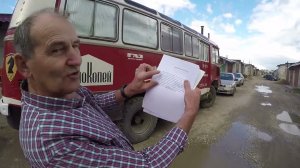 18. ПАЗ 3201 ПЕРЕРЕГИСТРАЦИЯ АВТОБУСА В АВТОДОМ