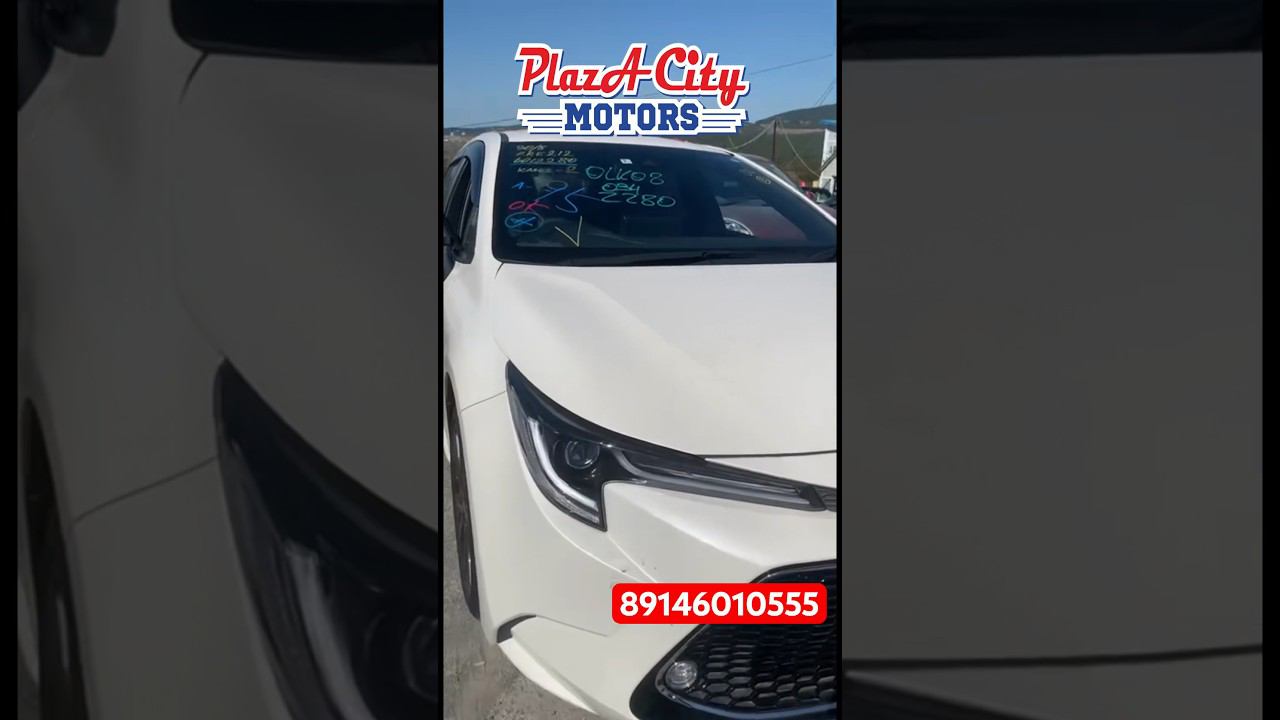 АВТО ПОД ЗАКАЗ зелёный угол 15 сентября Corolla 20г 5бал #аукционыяпонии #автозаказ#зеленыйугол #vdk