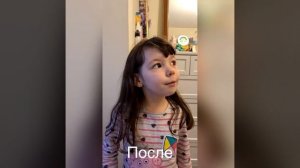 Исправление шипящих Ш, Ж