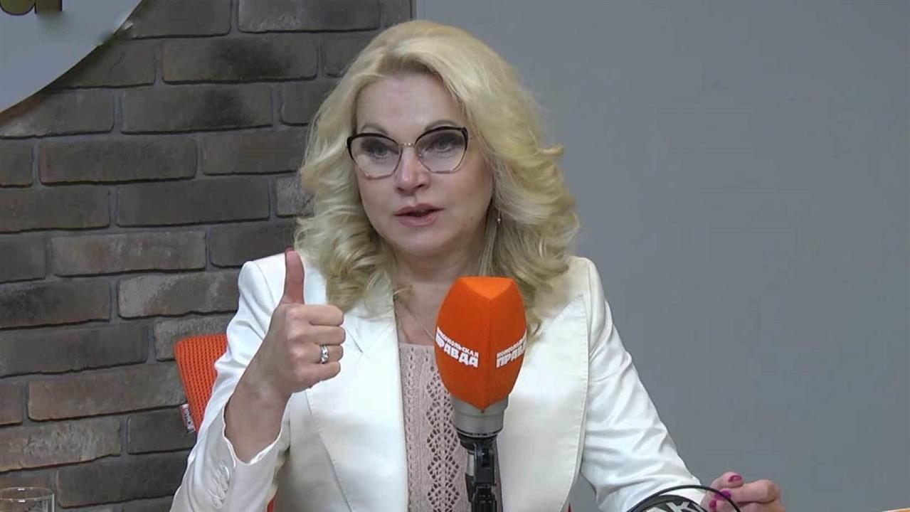 Татьяна Голикова: В РФ вырабатываются меры по защите людей в возрасте от произвола работодателей